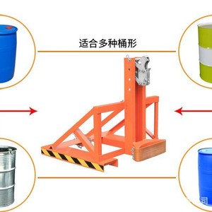Elevador de bidones Kuku 940x900x1000mm, equipo de manipulación de bidones de acero y plástico para uso con montacargas - Product Image 5