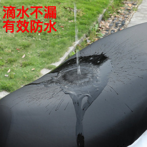 Funda de asiento para vehículo eléctrico, cuero PU, impermeable, Universal, para bicicleta eléctrica, Scooter, motocicleta, para todas las estaciones - Product Image 1