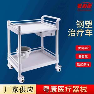 Carrito de Hospital Yuekang de 2 Niveles, de Plástico, con Cajón y Cubeta, Carro Médico para Uso Clínico - Product Image 4