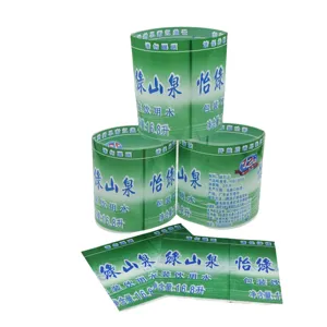 Custom Printed Roll Flexible Heat-shrinkable Film Laminated Plastic Film Rolls For juice Bottle Labeling