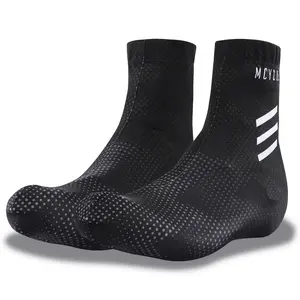 Mccycle定制自行车鞋套，带反光拉链MTB自行车套鞋冬季最佳自行车鞋套