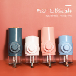 Bouteille d'eau suspendue pour animaux de compagnie, grande capacité de 700 ml, avec roulement à billes, distributeur automatique pour chat et chien - Product Image 5