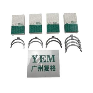 Untuk <span class=keywords><strong>Liebherr</strong></span> D936L D9408 <span class=keywords><strong>D9508</strong></span> D9512 Thrust Washer Suku Cadang Mesin Alat Berat - Product Image 2