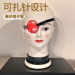 Cache-œil en cuir rouge pour correction de la vision monoculaire, blocage de la lumière, entraînement du strabisme, usage adulte - Product Image 4