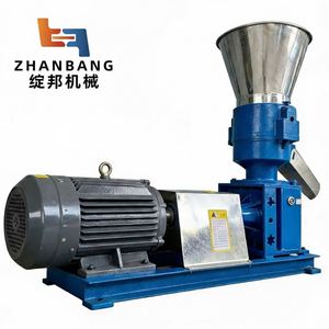 Diesel Version New High 500kg/h Capacity Customizable <b>Pellet</b> Size Factory Supply <b>Feed</b> <b>Pellet</b> Granulator Milling Machine for - Product Image 2