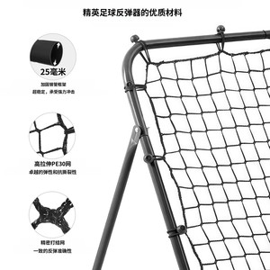 Red de Rebote para Entrenamiento de Fútbol 3.3x3.3FT con Marco, Equipo Deportivo para Práctica de Fútbol al Aire Libre - Product Image 5