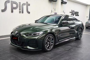 3 pièces <span class=keywords><strong>en</strong></span> fibre de carbone pour BMW Série 4 i4 G26 MP Style <span class=keywords><strong>Kit</strong></span> carrosserie 4 portes 2020 +. - Product Image 4