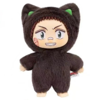 Nouveauté 100% Officielle et Authentique pour Saka Moto Days Paradise Party Series FNAF Characters Blind Box Plush Anime Keychain Toys