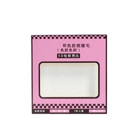Boîte d'impression papier holographique personnalisé grappe rose faux cils boîte de bande emballage pour l'expédition