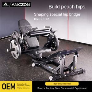 Máquina Comercial de Acero para Ejercicios de <span class=keywords><strong>Cadera</strong></span> y Empuje, para Moldear los Músculos de <span class=keywords><strong>la</strong></span> <span class=keywords><strong>Cadera</strong></span>, Entrenamiento de Cintura y Ejercicios Abdominales - Modelo F231 - Product Image 5