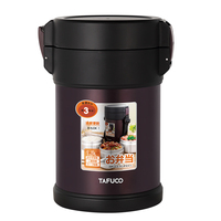 Conteneur alimentaire en acier inoxydable, personnalisé, de marque, premium, isolé sous vide, porte-cercueil en métal, boîte à lunch thermique avec sac