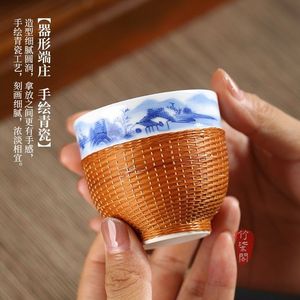 Bamboo Woven Porcelain <b>Tea</b> <b>Set</b> Jingdezhen Hand Painted Teapot Teacups With Lid Simple Style For Kung Fu <b>Tea</b> Ceremony - Product Image 4