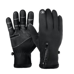 Gants de cyclisme en gros, gants d'hiver à fermeture éclair, coupe-vent, chauds, imperméables, gants de ski - Product Image 2
