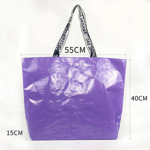 Vente en gros de sacs à provisions Lotte de <span class=keywords><strong>d</strong></span>échets tissés en PP de premier <span class=keywords><strong>choix</strong></span> sacs à provisions de qualité supérieure pour vos besoins - Product Image 5