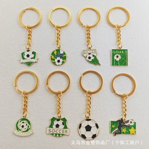 พวงกุญแจฟุตบอลเม็กซิโกเม็กซิโกเม็กซิโกเป็นที่นิยมในสหรัฐแคนาดามีอักษร goa ดีไซน์อุปกรณ์เสริมสำหรับเล่นกีฬา - Product Image 4