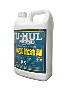 Nettoyant à huile lourde pour fluides et produits chimiques - Product Image 3