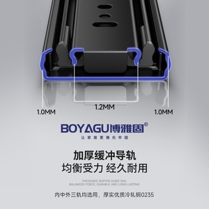Baosteel 4515 Steel Damping <b>Drawer</b> <b>Slide</b> Rail 1.2mm Thickened Silent Three Section With Buffer For Furniture Hardware - Product Image 5