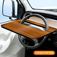 Plateau de bureau portable multifonction personnalisé pour volant de voiture, accessoires intérieurs 00:34 00:35 Image plus grande ajoutée