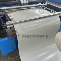 Machine de formage de tôles ondulées BSY automatique à grande vitesse avec contrôle PLC, structure de support et entraînement par boîte de vitesses pour la fabrication de toitures métalliques ondulées