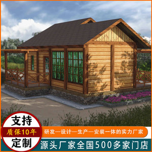 Moderna Cabaña de Madera para Verano con Terraza, Tratada Térmicamente, Cabaña de Camping, Refugio al Aire Libre - Product Image 2