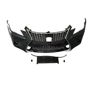 Kits de carrocería para <span class=keywords><strong>Lexus</strong></span> <span class=keywords><strong>GS</strong></span> GS250, <span class=keywords><strong>300</strong></span>, 350, 2016, 2017, <span class=keywords><strong>2018</strong></span>, 2019, protector de parachoques delantero, actualización f-sport - Product Image 2