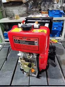 Moteur diesel monocylindre 11HP 192F à démarrage électrique, refroidi par air, avec pompe à eau et roulement - Product Image 4