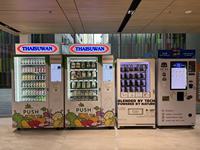 Máquina Expendedora Automática de Bebidas y Aperitivos de Tamaño Pequeño para Tiendas de Conveniencia, con Compresor de Refrigeración SDK para Uso Público
