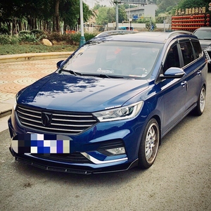 Honghang Phụ Kiện Ô Tô Thương Hiệu Máy Khuếch Tán Cản Trước Môi Trước Thông Dụng Màu Sợi Carbon Cho Tất Cả Các Mẫu Xe Hơi - Product Image 5