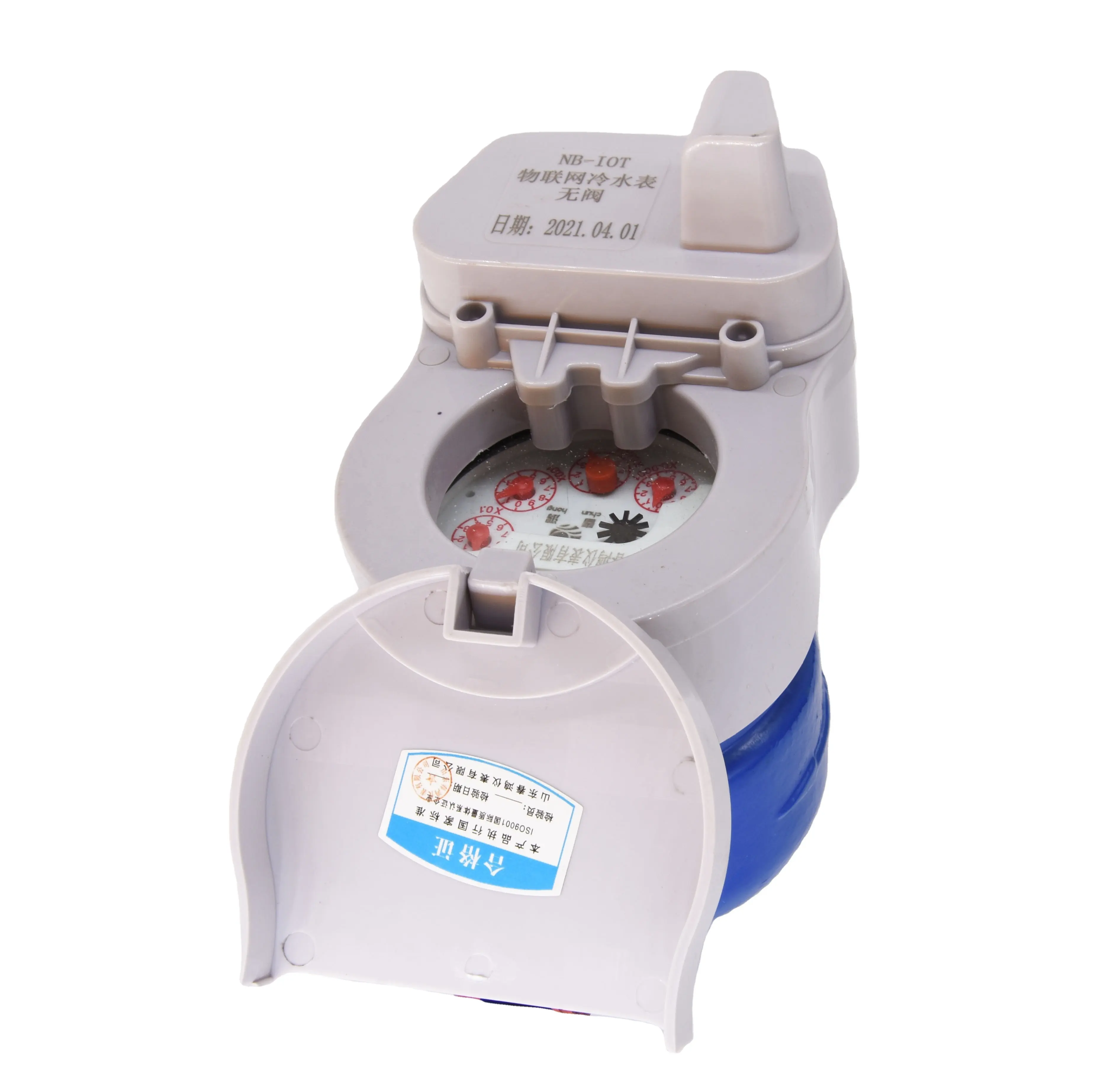 Intelligent Prepaid Water Meter Control Valve Integrated New System