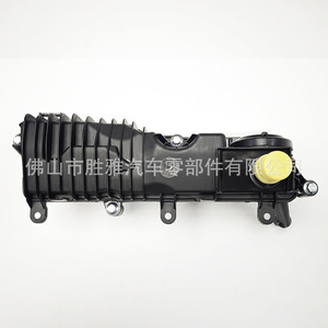 Separador de aceite y agua para Ford Tourneo Custom GK2Q6C757AB 2320810 - Product Image 5