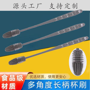 Cepillo de silicona para vasos, herramienta de limpieza de botellas con mango largo, color gris, para biberones y tetinas - Product Image 5