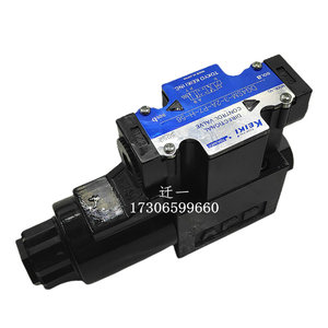 วาล์วควบคุมทิศทางโตเกียวเคกิ รุ่น DG4SM-3-2A-P7-H-56 โซลินอยด์วาล์ว ผลิตในประเทศญี่ปุ่น - Product Image 3