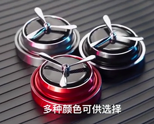Ambientador de coche personalizado 2024, difusor de Perfume personalizado de fábrica, <span class=keywords><strong>Clip</strong></span> de ventilación, promoción colgante, Fragancia - Product Image 3