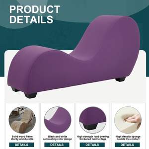 Fauteuil <span class=keywords><strong>de</strong></span> détente en cuir PU en forme <span class=keywords><strong>de</strong></span> S pour salon, pour la pratique du yoga en couple, meubles sexuels - Product Image 2