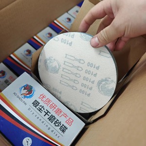 Disques abrasifs adhésifs bleus P120 de 4 et 5 pouces en alumine pour le polissage et le ponçage du métal, du bois et de la peinture - Product Image 4