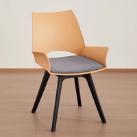 Chaise nordique en plastique épaissi avec dossier rotatif, polyvalente pour la salle à manger, le bureau et l'étude, idéale comme chaise d'ordinateur pour adulte