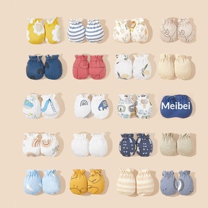 Guantes de Algodón para Bebés de 0 a 6 Meses, Antiarañazos, Elásticos y Cálidos, para Todas las Estaciones - Product Image 2