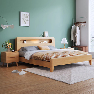 <span class=keywords><strong>Lit</strong></span> en <span class=keywords><strong>bois</strong></span> massif contemporain <span class=keywords><strong>de</strong></span> haute qualité et bon marché avec rangement sous le <span class=keywords><strong>lit</strong></span> pour la chambre à coucher, catalogue <span class=keywords><strong>de</strong></span> design <span class=keywords><strong>de</strong></span> <span class=keywords><strong>lit</strong></span> en <span class=keywords><strong>bois</strong></span> - Product Image 1