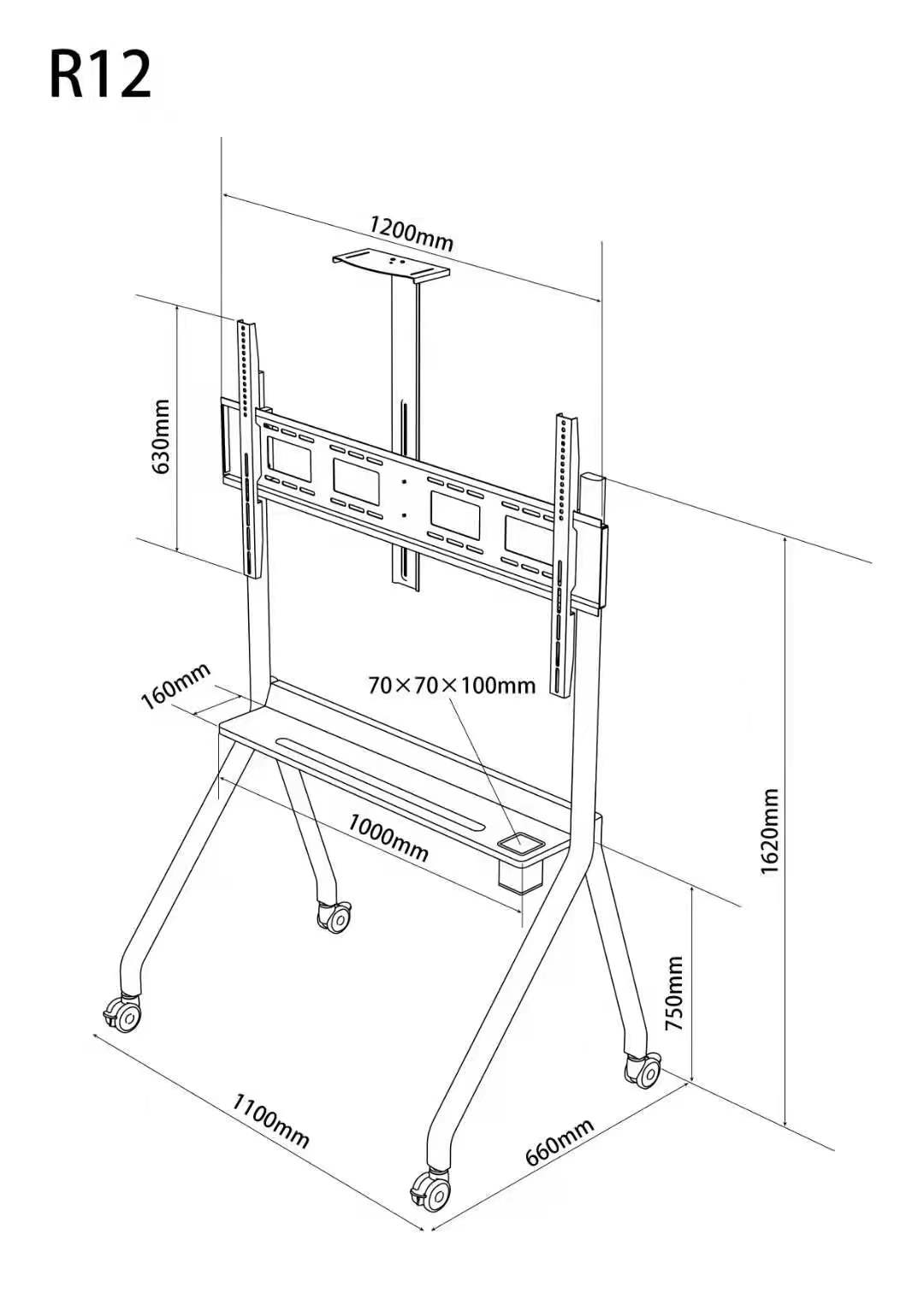 Rolling Mobile TV Cart 75 Inch For Classroom Exhibition Hall