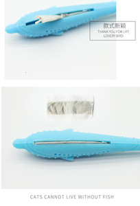 ของเล่นแมวราคา<span class=keywords><strong>ถูก</strong></span> <span class=keywords><strong>ปลา</strong></span>แคทนิป สำหรับแมวกัดเลีย - Product Image 2