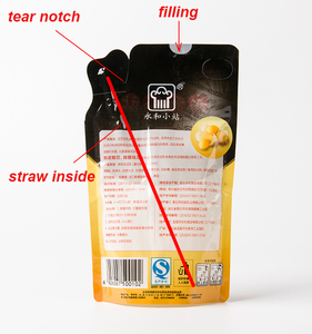 Doypack น้ำซุปข้นโยเกิร์ตบรรจุอาหารเหลว180มล. 250มล. ถุงเครื่องดื่มพร้อมหลอดภายในพลาสติกออกแบบได้ตามต้องการ - Product Image 4