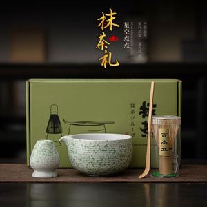 Japanese Porcelain Matcha <b>Tools</b> Tea Dispenser, Tea Whisk, Upright Wiping Tea Bowl - Product Image 3