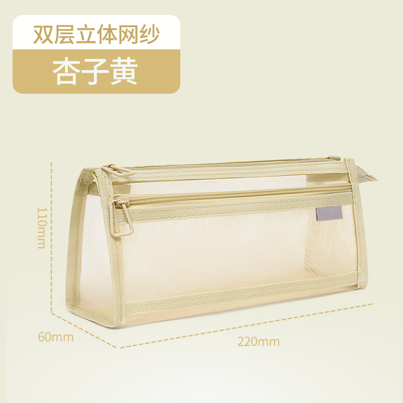 Astuccio triangolare albicocca