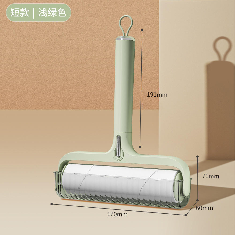 ลูกกลิ้งเก็บขน 16 ซม. - สีเขียว [รุ่นอัพเกรด]