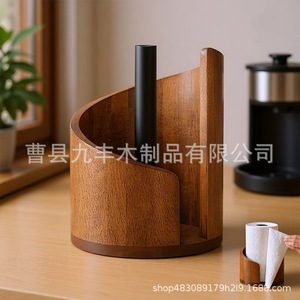 Wooden Tissue Holder Solid Wood <b>Desktop</b> Storage Rack Modern Design For Home Office Living Room Bedroom Decorative Item Organizer - Product Image 1