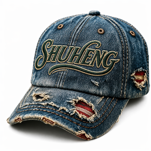 Casquette de baseball en denim délavé vintage avec logo brodé personnalisé et détails déchirés pour un style rétro urbain - Product Image 1