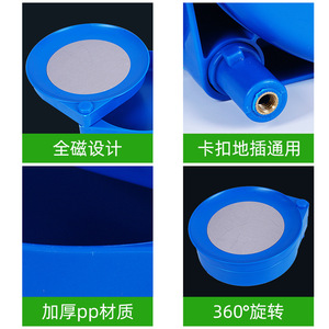 Pulling Bait Tray Magnetic Bait Mixing Bowl For Carp Freshwater Fishing PP Material With Ground Insert - Product Image 5