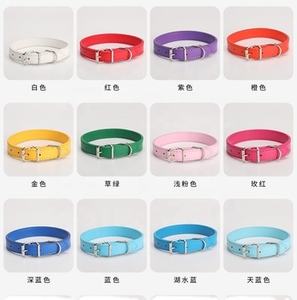 <span class=keywords><strong>Collar</strong></span> de perro para caminar básico ajustable, poliéster transfronterizo y cuero de imitación de PU, cubierta de cuello impermeable, accesorio para mascotas - Product Image 2