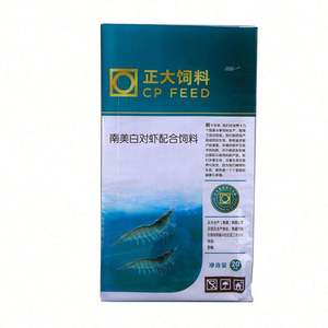 Sac en plastique tissé laminé BOPP transparent de 25 kg pour le riz - Product Image 4