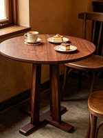 Mittelalterlicher Runder Esstisch/Kaffeetisch aus Massivem Ulmenholz im Vintage-Stil für Kleine Wohnungen, Pensionen/Hotels, Wohnmöbel